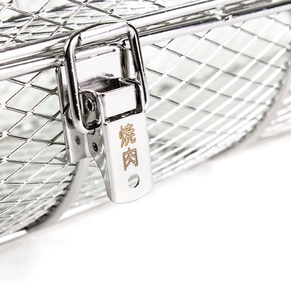 Yakiniku Rotisserie basket