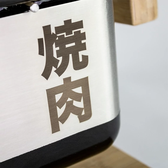 Yakiniku Medium Rectangular Shichirin PRO