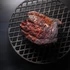 YAKINIKU Cast iron grid Medium Öntvény rács  160061